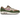 Produkt Nike Air Max 1 SH Treeline bild 1